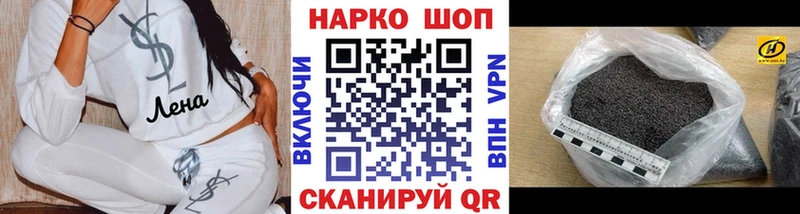 Купить закладку А ПВП Меф мяу мяу LSD-25 ГАШИШ Мантурово