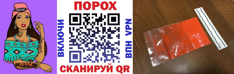 Купить закладки  Мантурово  Амфетамин 97% 