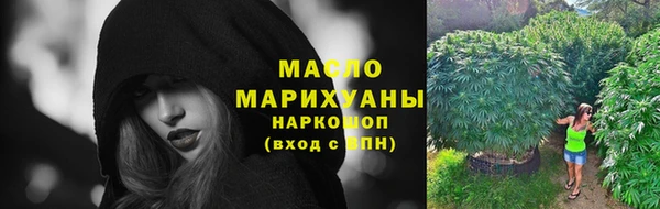 apvp Иннополис