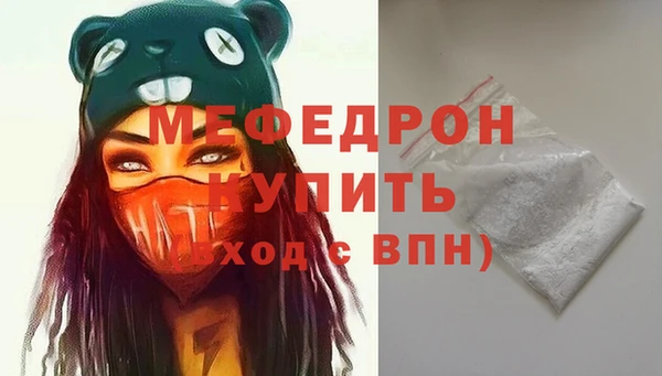 гашишное масло Каменка