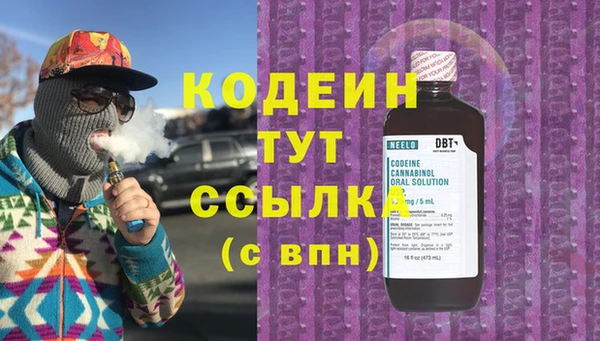 кокс Каменногорск