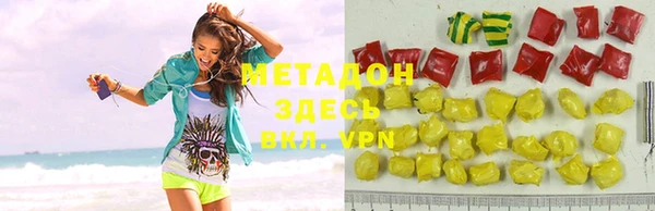 apvp Иннополис