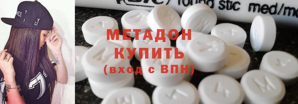 apvp Иннополис