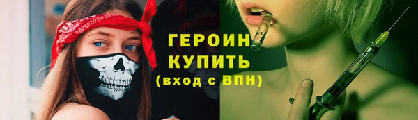 гашишное масло Каменка