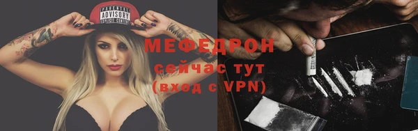 кокс Каменногорск