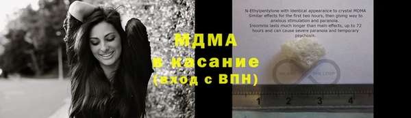 apvp Иннополис