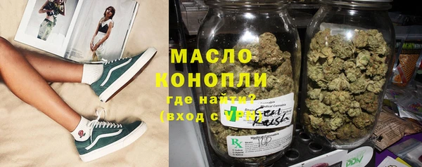 MESCALINE Инсар