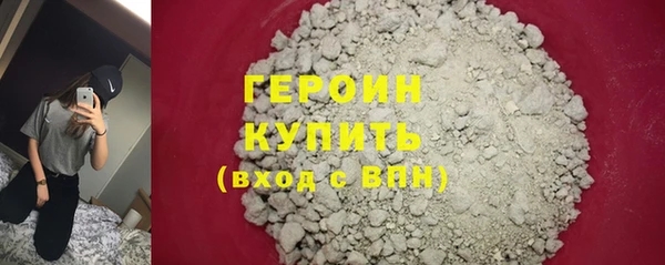 кокс Каменногорск