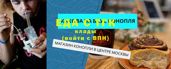 кокс Каменногорск