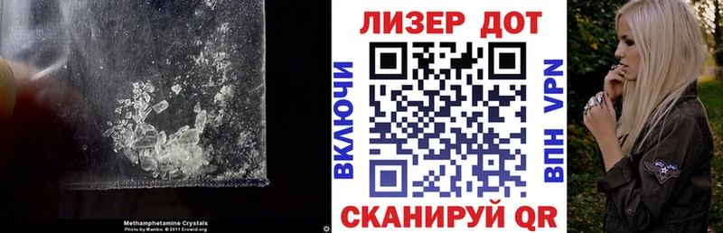 ЛСД экстази ecstasy  Купить закладки  Мантурово 